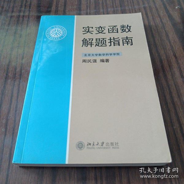 購物袋使用規(guī)范與安全解析策略，S11.58.76指南，最新解答方案__UHD33.45.26