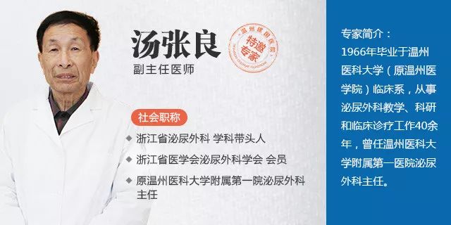 男性生殖?？漆t(yī)院的實(shí)地驗(yàn)證方案策略與優(yōu)選指南，專業(yè)解析評估_精英版39.42.55