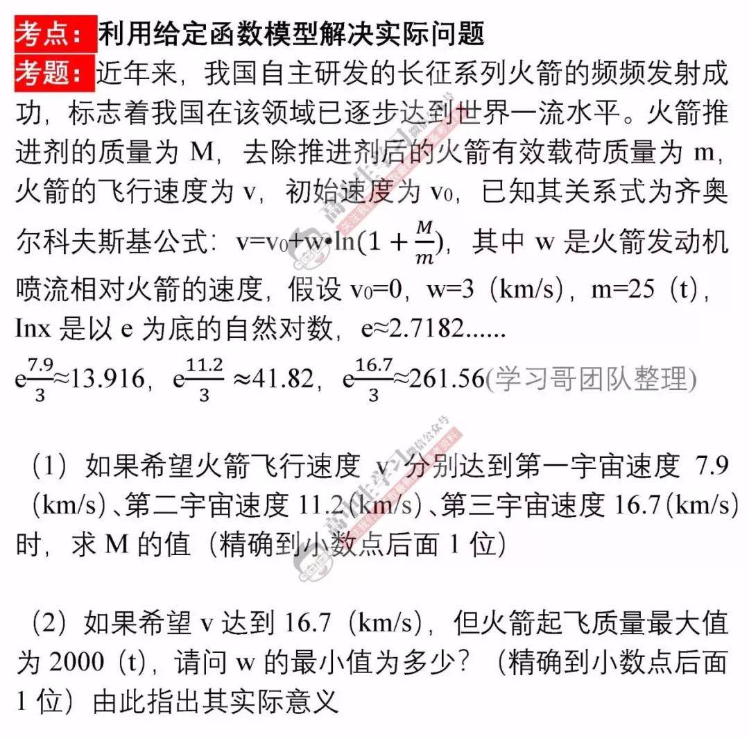 哭鬧的反義詞，歡笑與寧?kù)o的精細(xì)設(shè)計(jì)解析入門版，科學(xué)研究解析說明_專業(yè)款32.70.19