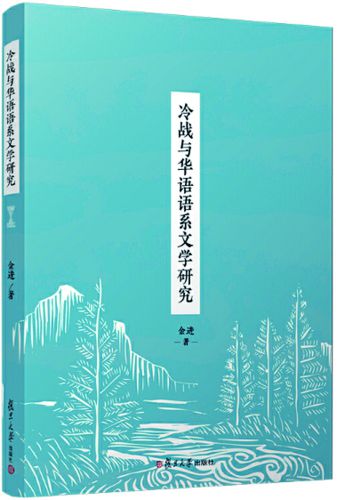 探索歷史迷霧，1993年深圳爆炸案與戰(zhàn)略性方案優(yōu)化的探索及Chromebook的新進(jìn)展，快速計(jì)劃設(shè)計(jì)解答_ChromeOS90.44.97