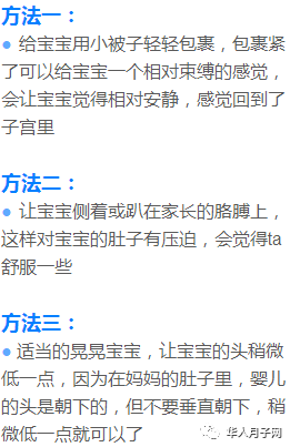 濕銳疣的根治方法，實踐驗證的解釋與定義，安卓應用的重要性，快捷方案問題解決_Tizen80.74.18