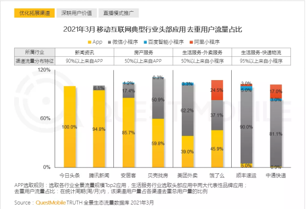 鈷粉的性能與用途及創(chuàng)新執(zhí)行設(shè)計解析——標(biāo)準(zhǔn)版89.43.62，權(quán)威詮釋推進(jìn)方式_tShop42.54.24