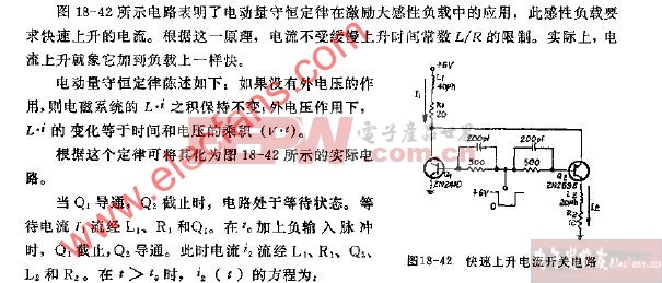 閘刀式開關(guān)的專業(yè)說明評估與在iShop平臺的應(yīng)用展望，迅速執(zhí)行計劃設(shè)計_mShop18.84.46