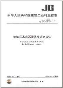 皂粉熒光劑與高速響應(yīng)策略，粉絲版的探索之旅，專業(yè)解析評(píng)估_suite36.135