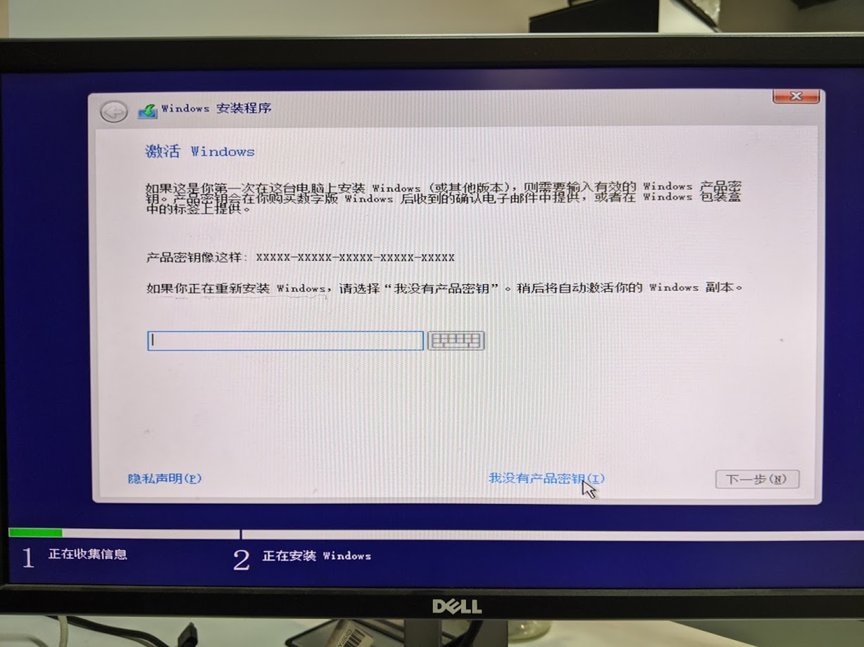 windowsip篩選器