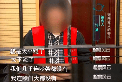 男子凌晨來要刀 老板娘教科書式勸導