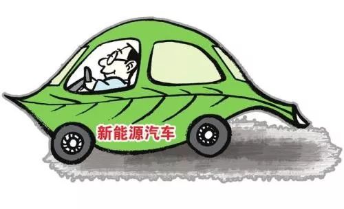 路邊車成移動嫖娼點(diǎn) 2人被行拘