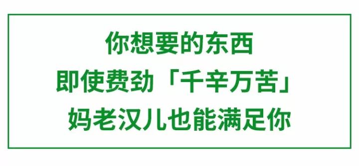 單親媽媽開店 22個(gè)花籃3小時(shí)被偷光