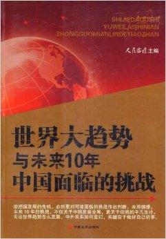 波音今年公司已虧損近80億美元