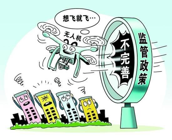 敘過渡政府在多地增派安全部隊(duì)