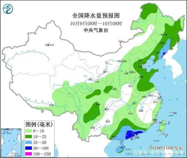 鎖喉潑水 臺立法機構(gòu)又爆人肉戰(zhàn)