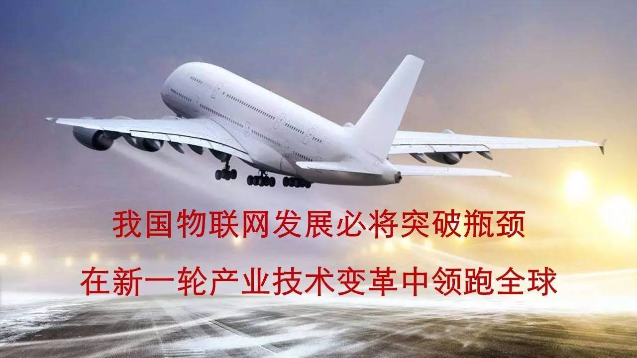 韓國客機失事為何后果如此慘烈？