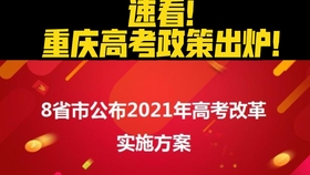 成都蓉城救人球員獲頒平凡之善卡，快速計劃設(shè)計解答與ChromeOS的聯(lián)動，實地數(shù)據(jù)解釋定義_特別版85.59.85