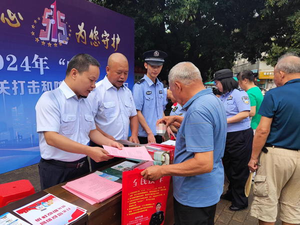 王中王資料大全精準(zhǔn)解析與理論解答擴展版，動態(tài)詞語解釋定義_3D19.17.48