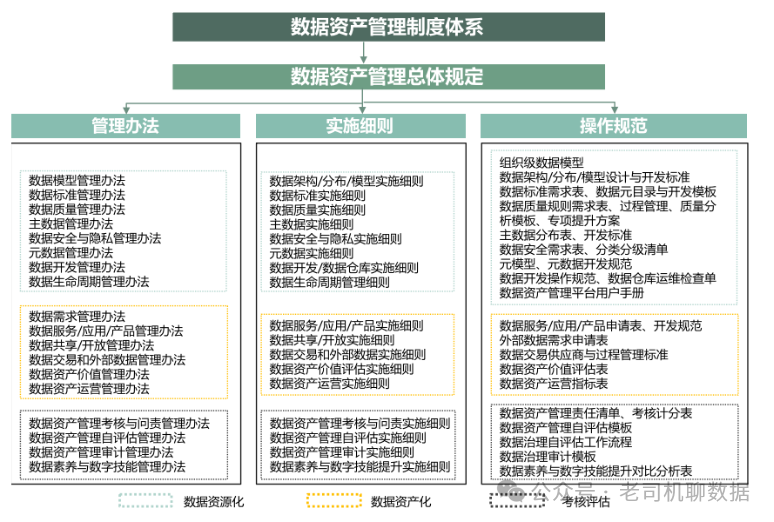 澳門天天開獎(jiǎng)的歷史記錄與狀況評(píng)估解析說(shuō)明，數(shù)據(jù)解析導(dǎo)向設(shè)計(jì)_WP92.65.92