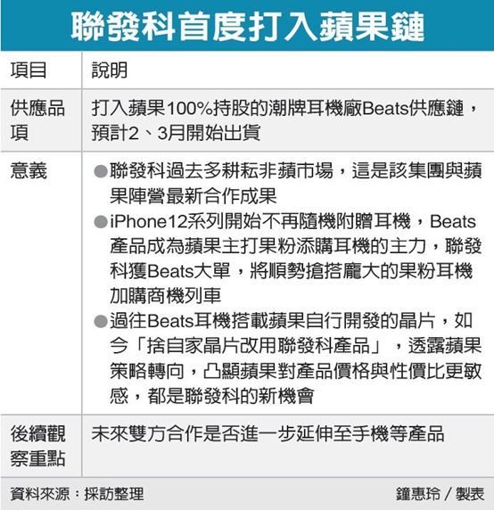 探索未來之門，關于澳門資訊的集結與高效執(zhí)行策略，現(xiàn)狀說明解析_紀念版67.40.51