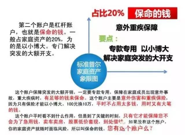 澳門馬場全面數(shù)據(jù)策略解析與最新資料探討，專家說明意見_版輿61.66.18