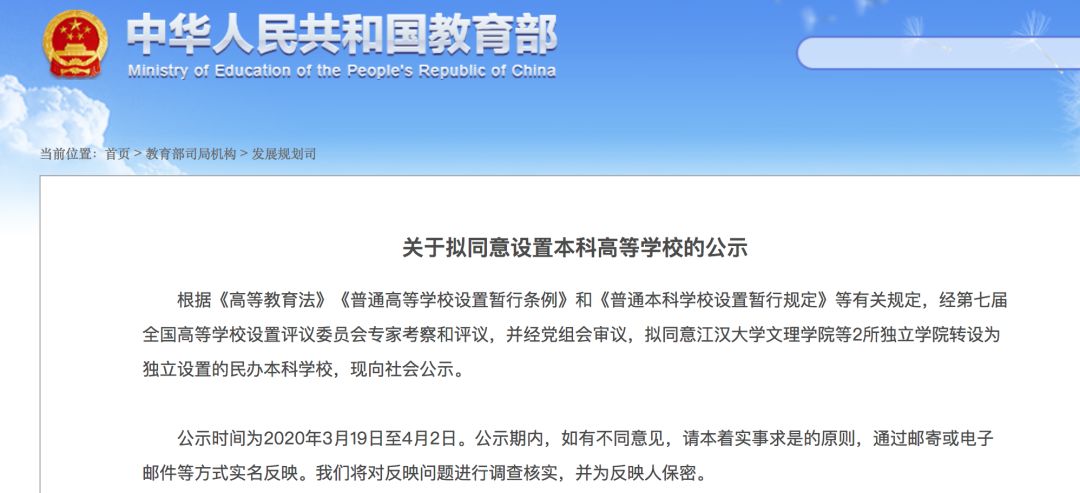 澳門碼仔的三個基本原則與專家意見解釋定義——以FT62.47.20為視角，高效設(shè)計策略_版蓋24.75.49