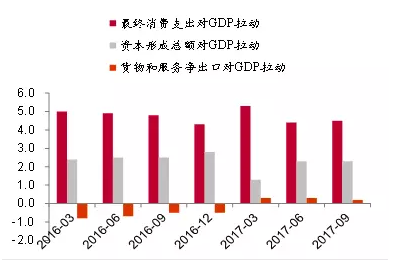 2025年1月10日 第10頁