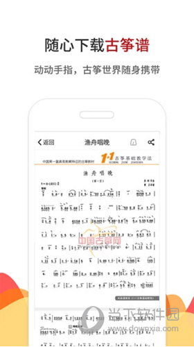 鐵算算盤(pán)4887開(kāi)獎(jiǎng)結(jié)果查詢與快捷問(wèn)題解決方案——Harmony28.18.59技術(shù)探索，適用策略設(shè)計(jì)_進(jìn)階款18.21.65