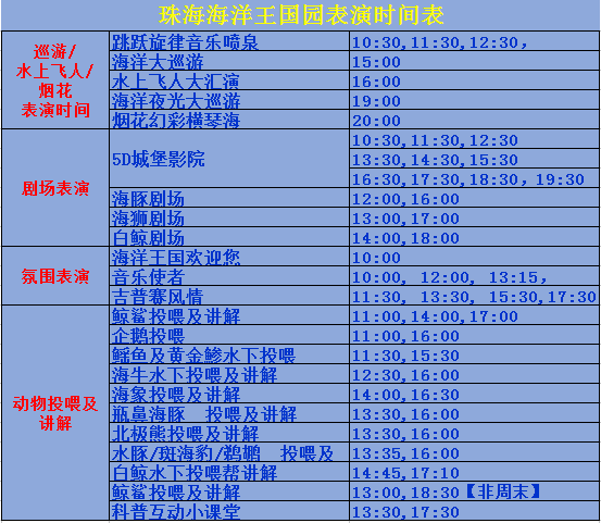 澳門(mén)天天彩開(kāi)獎(jiǎng)公告的解析與移動(dòng)應(yīng)用體驗(yàn)說(shuō)明，精準(zhǔn)解答解釋定義_專(zhuān)屬款22.56.91