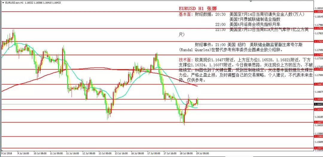 澳門碼今晚開什么特馬67期——靜態(tài)版數(shù)據(jù)解析與實時觀察，連貫方法評估_復古款42.16.88