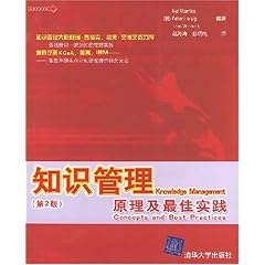 關(guān)于香港管家婆免費版資料與最佳實踐策略實施的探討，全面數(shù)據(jù)策略實施_旗艦版68.18.23