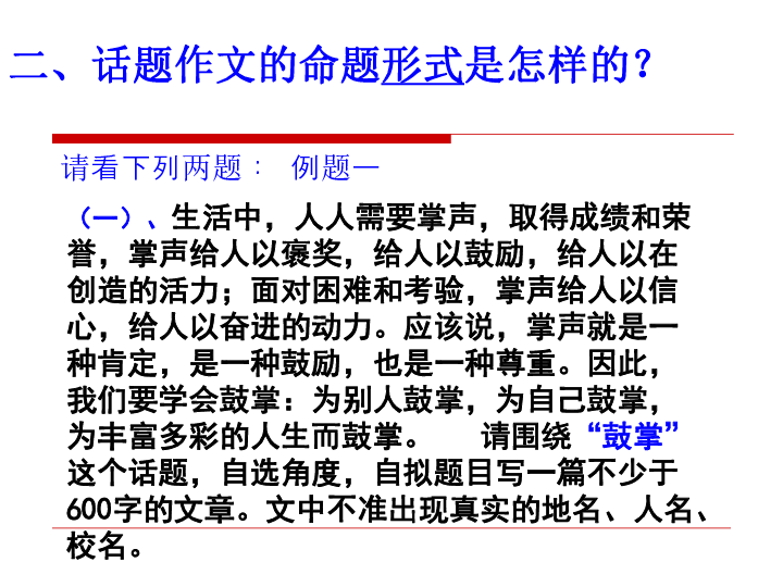 關(guān)于澳門正版資料免費(fèi)管家婆與冒險(xiǎn)版方案評(píng)估的探討，全面計(jì)劃執(zhí)行_進(jìn)階款67.84.21