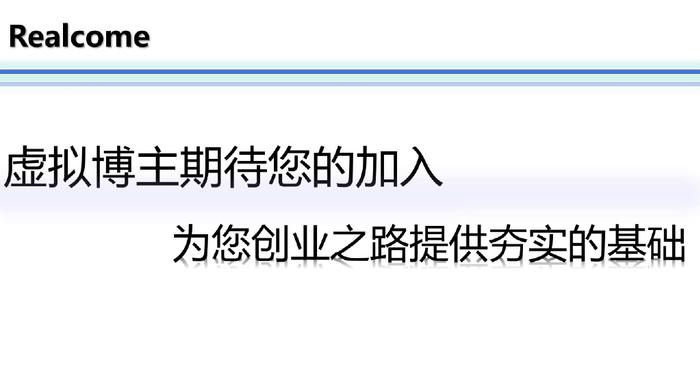 澳門未來展望，免費(fèi)資料領(lǐng)取、實(shí)時(shí)解答與定義挑戰(zhàn)款的探索之旅，實(shí)地應(yīng)用驗(yàn)證數(shù)據(jù)_雕版43.56.55