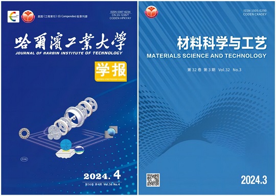 澳門正版資料大全的科學分析與解釋定義——探索移動應用的新領(lǐng)域，數(shù)據(jù)設(shè)計驅(qū)動執(zhí)行_版次90.54.86